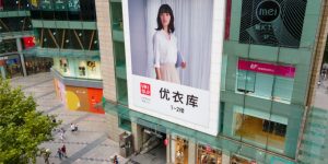 Uniqlo